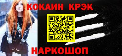 гашиш Мариинск