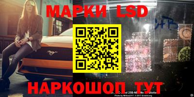 герыч Малгобек