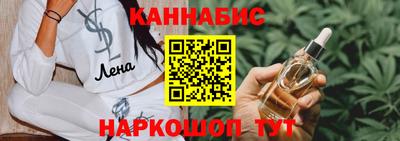 PSILOCYBIN Малоярославец